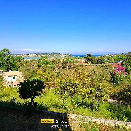 Corfu-aris Βιρός