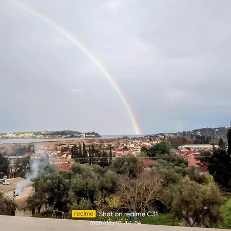 Appartamento Corfu Aris Virós
