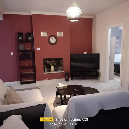 Appartement Corfu Aris *